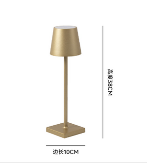 Aurora Rechargeable Table Lamp