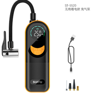 Car air pump
