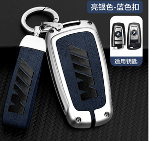 Key cover
