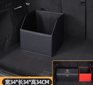 Car Trunk Organizer
