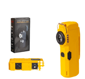 Outdoor Arc Windproof Lighter, Multifunctional Outdoor Night Fishing, Multi Gear Adjustable Lighting, Flashlight