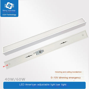 American Standard 40W60W line light 0-10V dimming ceiling light supermarket workshop workshop warehouse anti-glare line 