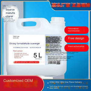 Photocatalyst formaldehyde removal New House formaldehyde removal agent non-photocatalyst titanium dioxide spray decorat